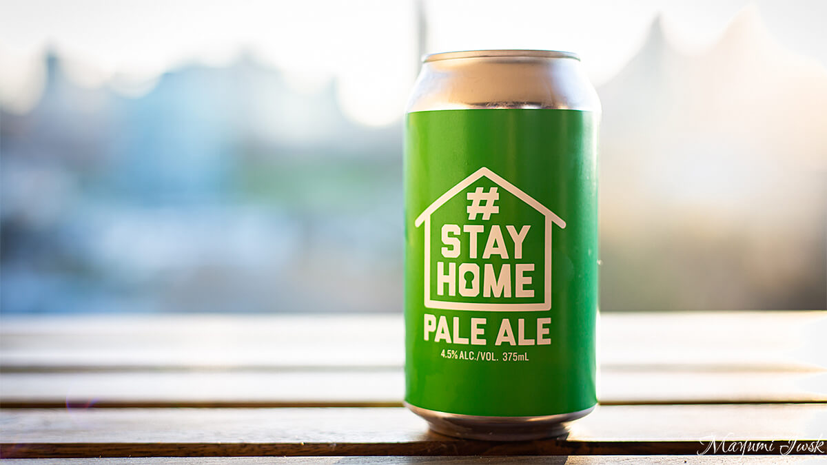 stay_home_ビール