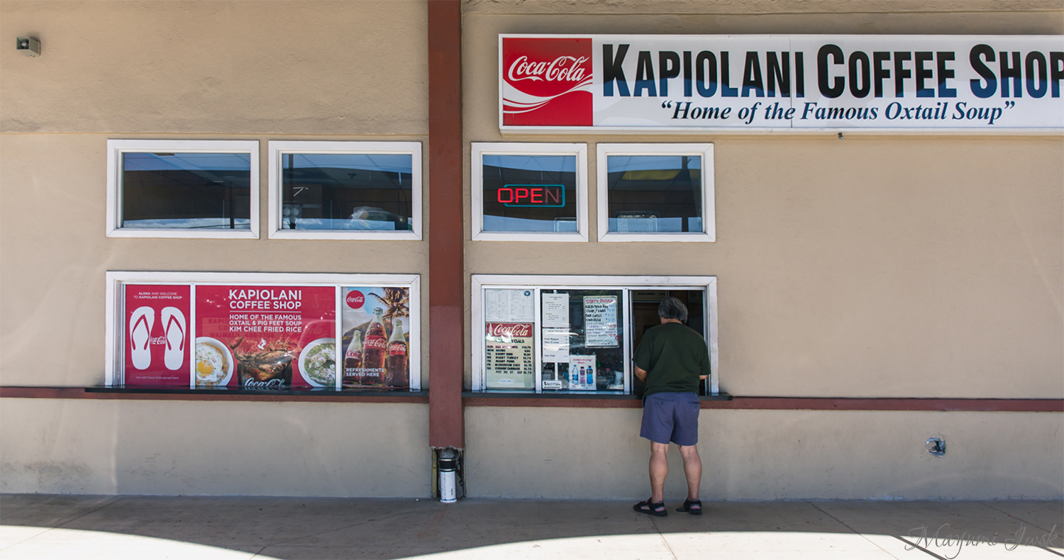 オックステール・スープ発祥の地「カピオラニ・コーヒーショップ（KAPIOLANI COFFEE SHOP）」