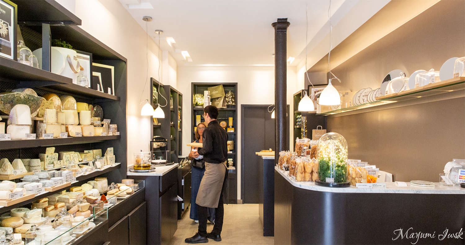 パリの絶品チーズ専門店「フロマージェリー・グリフォン（FROMAGERIE GRIFFON）」
