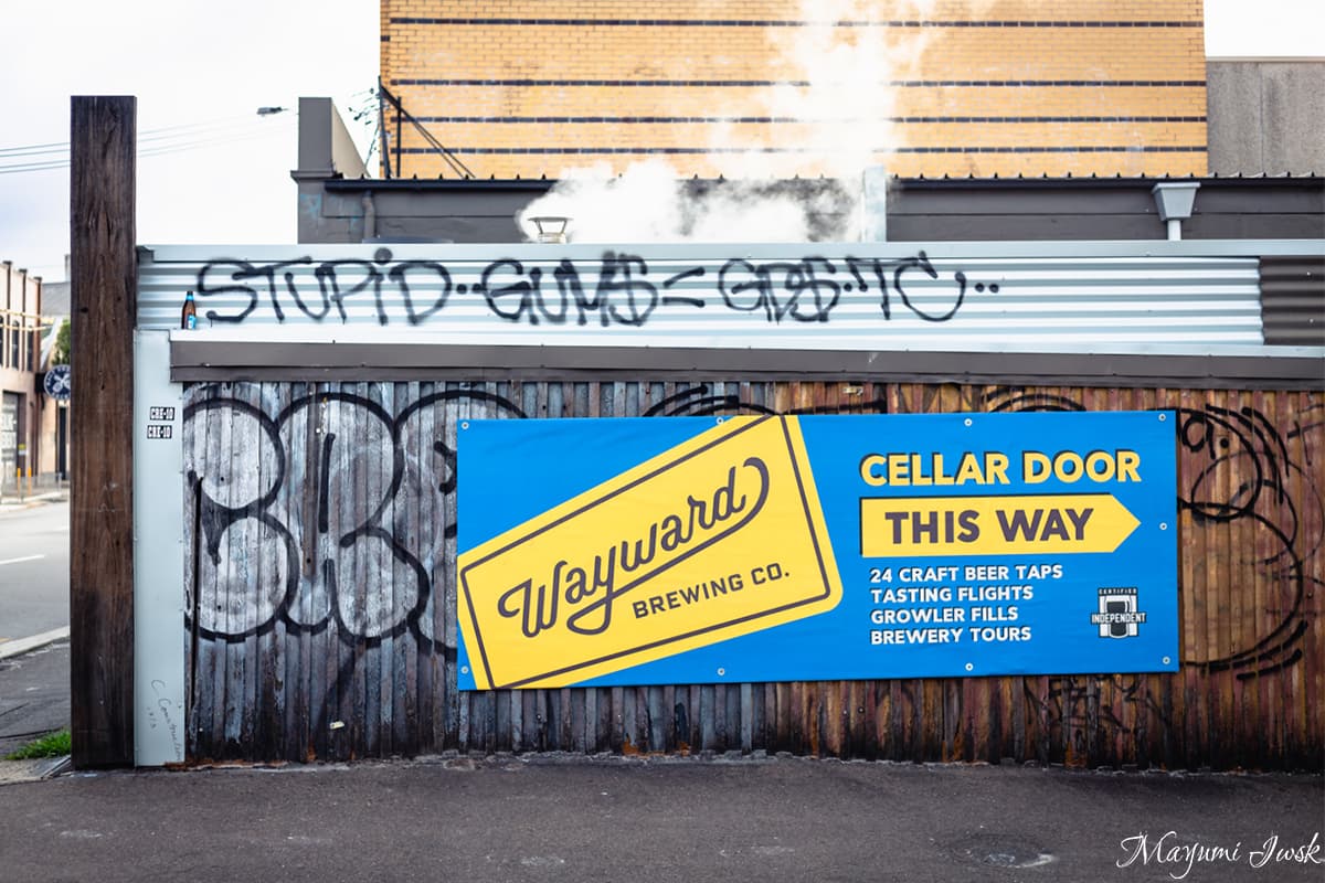 Wayward Brewery / ウェイワード・ブリュワリー