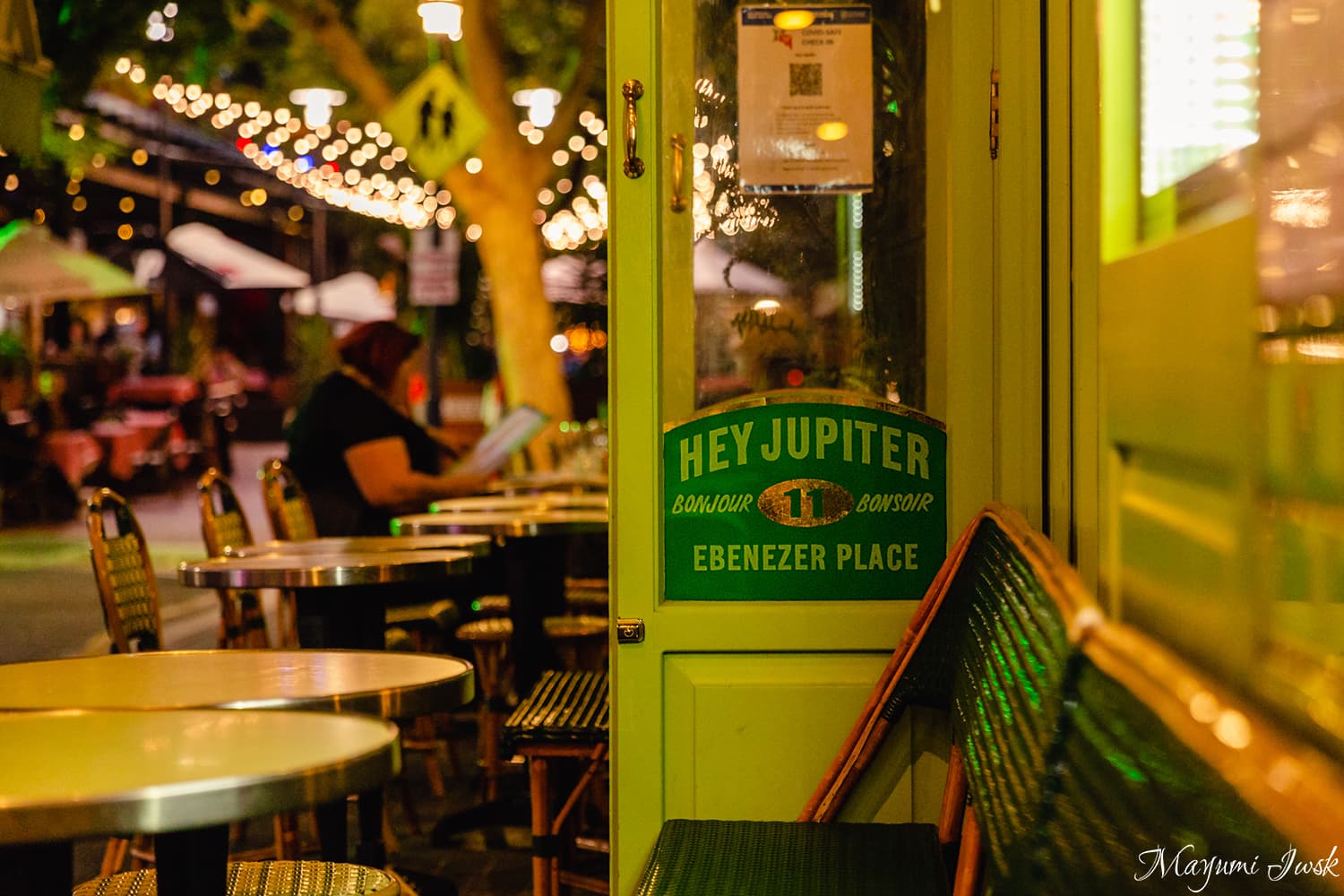 Hey Jupiter Brasserie Francaise Adelaide / ヘイ・ジュピター・ブラッスリー・フランセーズ / アデレードのレストラン