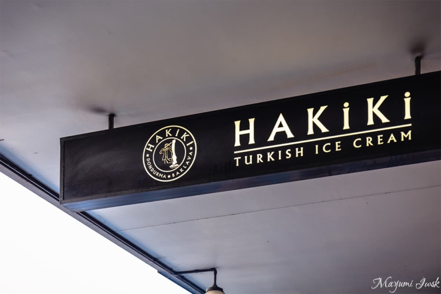 Hakiki, Turkish ice cream, Newtown, ニュータウン, シドニー, ハキキ, トルコアイス, ジェラート