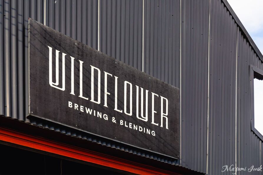 オーストラリアの自然を感じるナチュラルなクラフトビール WILDFLOWER BREWING & BLENDING（ワイルドフワラー・ブリューイング）| MARRICKBVILLE