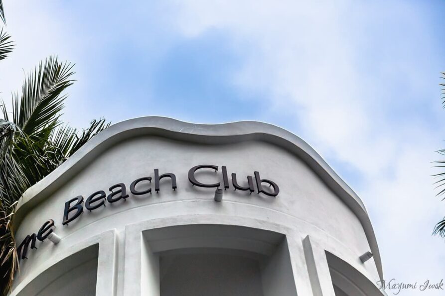 ポートダグラスのブティックホテル PEPPERS BEACH CLUB（ペッパーズ・ビーチクラブ）