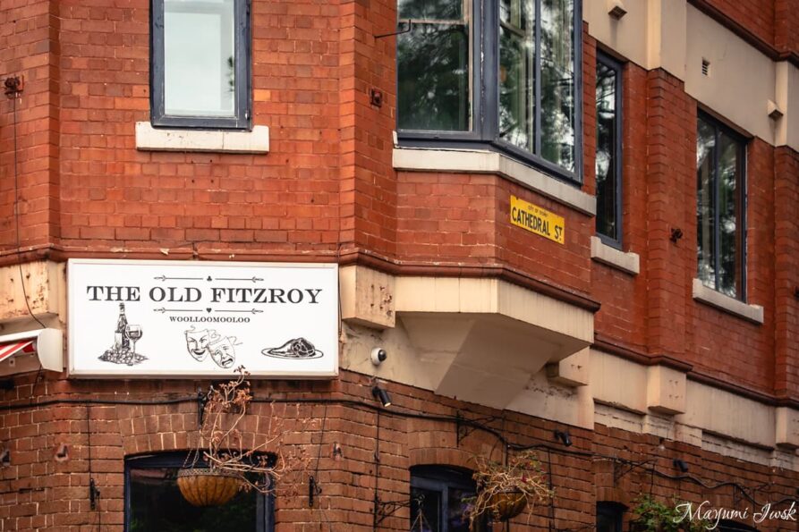 ウルムルにある劇場併設の老舗パブ THE OLD FITZROY HOTEL（オールド・フィッツロイ・ホテル）