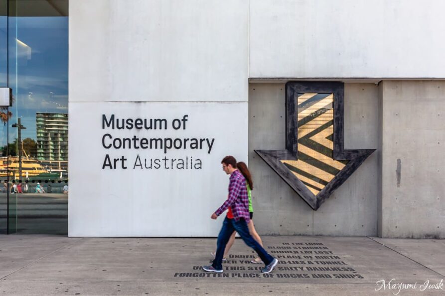 オーストラリア現代美術館でコンテンポラリーアートを楽しむ