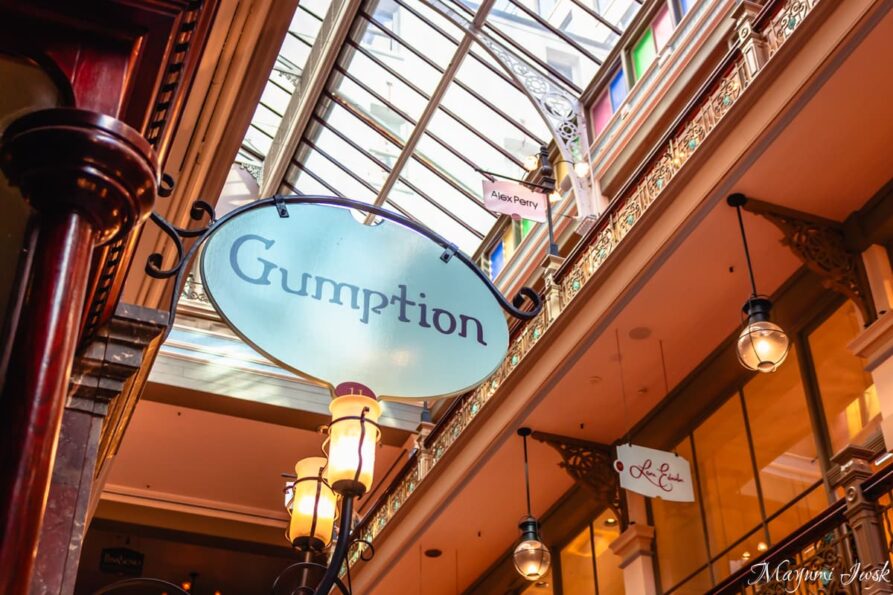 職人技が光るコーヒーアルケミーの姉妹店「ガンプション（Gumption）」