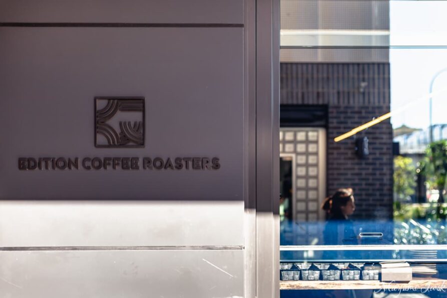 シドニーの和モダンなロースタリーカフェ「エディション・コーヒー・ロースターズ（Edition Coffee Roasters）」