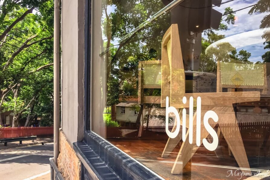 シドニーのbills（ビルズ）ダーリングハースト本店で味わう「世界一の朝食」