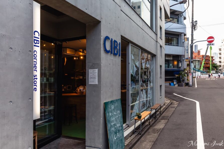 メルボルン発の人気カフェ「チビ（CIBI）」を東京で味わう