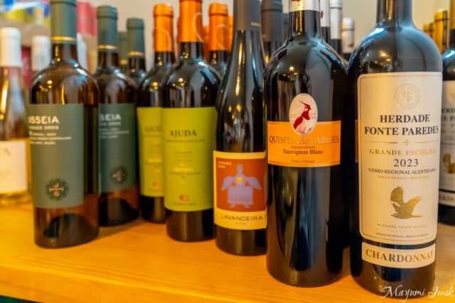 アルファマでの絶品ポルトガル料理「Taberna Sal Grosso」