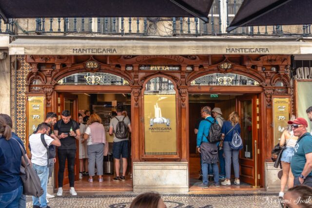 ポルトガルのエッグタルト「パステルデナタ」をリスボンで食べ比べ