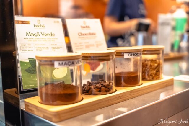 自社農場のコーヒー豆を焙煎するロースタリー「Baobá Café(バオバ・カフェ)」