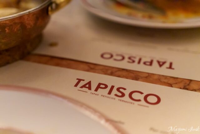 ミシュランを獲得したタパスバー「Tapisco(タピスコ)」