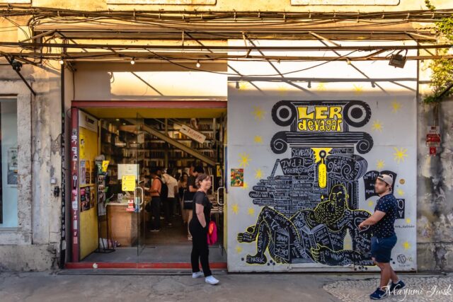 リスボンで人気の工場跡地「LXファクトリー」で楽しむショッピング＆グルメ