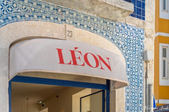サントス地区のビストロ「Léon(レオン)」で気軽にフレンチ
