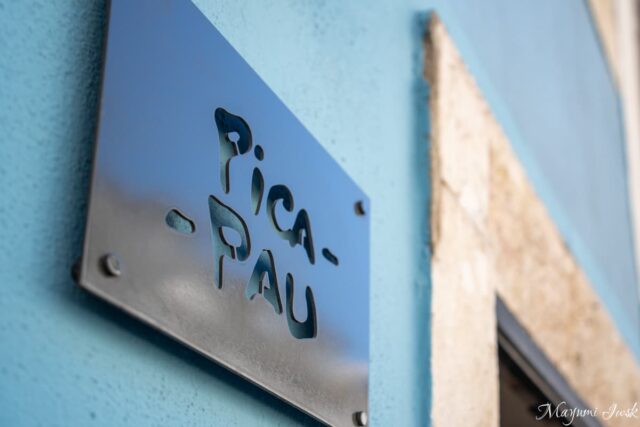 プリンシペ・レアルで味わう伝統ポルトガル料理「Pica Pau（ピカパウ）」