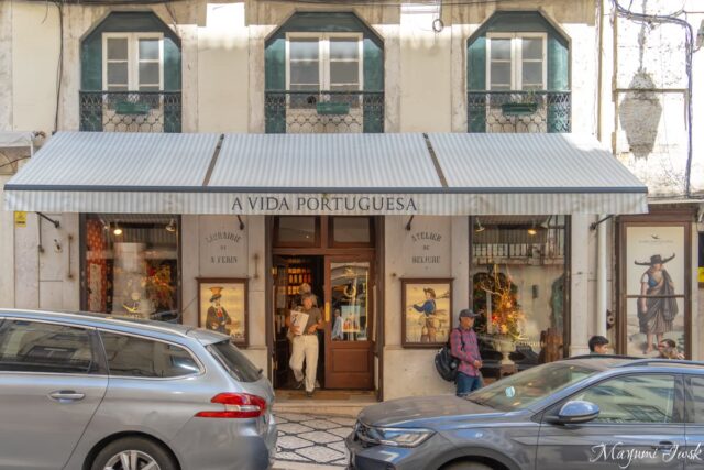 リスボンで「かわいい」を見つける店 ー A Vida Portuguesa（ア・ヴィーダ・ポルトゲーサ）