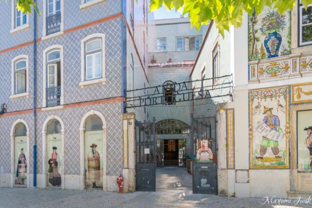 リスボンで「かわいい」を見つける店 ー A Vida Portuguesa（ア・ヴィーダ・ポルトゲーサ）