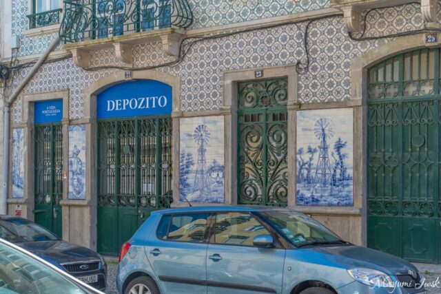 リスボンで「かわいい」を見つける店 ー A Vida Portuguesa（ア・ヴィーダ・ポルトゲーサ）