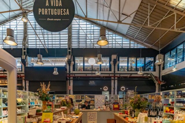 リスボンで「かわいい」を見つける店 ー A Vida Portuguesa（ア・ヴィーダ・ポルトゲーサ）