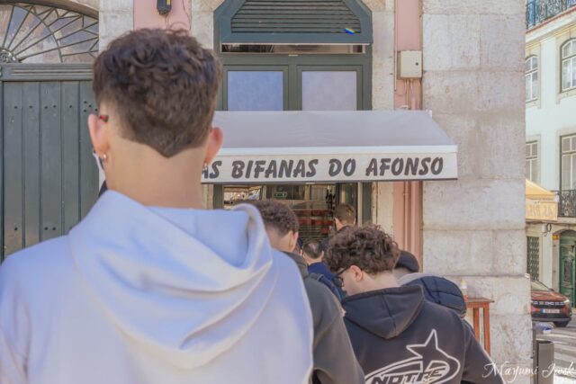 リスボンのローカルグルメ「As Bifanas do Afonso」で味わうビファナ