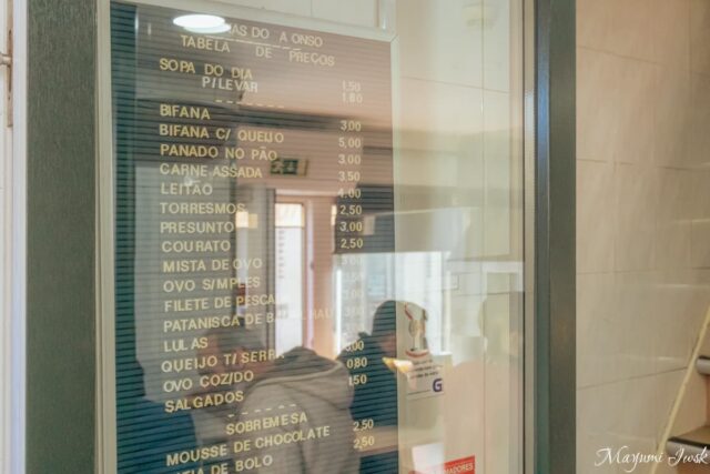 リスボンのローカルグルメ「As Bifanas do Afonso」で味わうビファナ