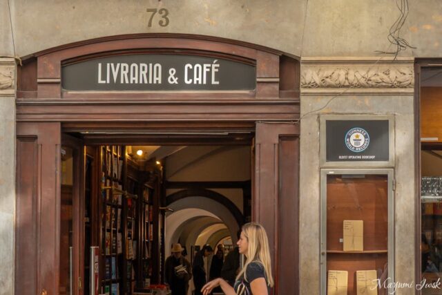 ギネス認定の世界最古の本屋「Livraria Bertrand（リヴラリア・ベルトラン）」