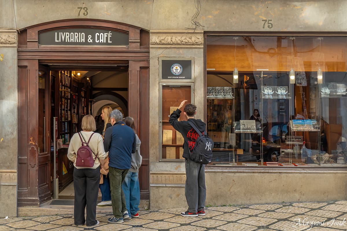 ギネス認定の世界最古の本屋「Livraria Bertrand（リヴラリア・ベルトラン）」
