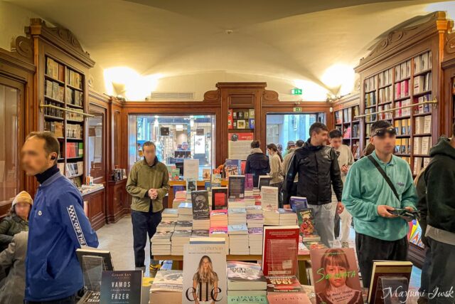 ギネス認定の世界最古の本屋「Livraria Bertrand（リヴラリア・ベルトラン）」