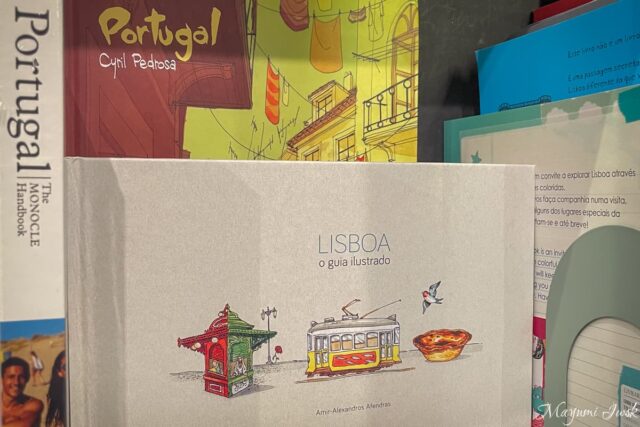 ギネス認定の世界最古の本屋「Livraria Bertrand（リヴラリア・ベルトラン）」