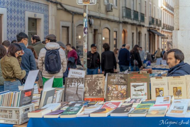 ギネス認定の世界最古の本屋「Livraria Bertrand（リヴラリア・ベルトラン）」