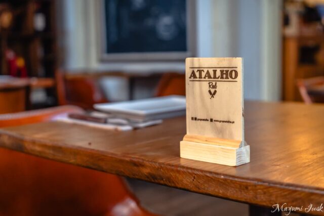 リスボンで味わう熟成肉のステーキ「Atalho Real（アタリョ・レアル）」