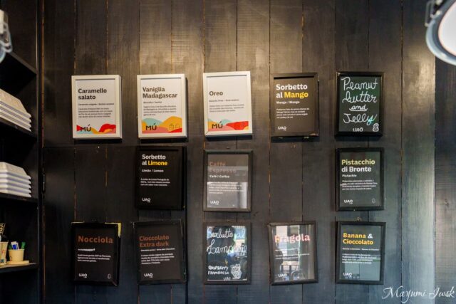 リスボンで“食後の締め”に。ヴィーガン・ジェラート「Uao（ウアオ）」