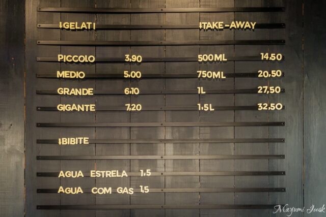 リスボンで“食後の締め”に。ヴィーガン・ジェラート「Uao（ウアオ）」