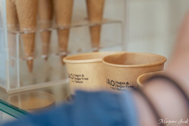 リスボンで“食後の締め”に。ヴィーガン・ジェラート「Uao（ウアオ）」