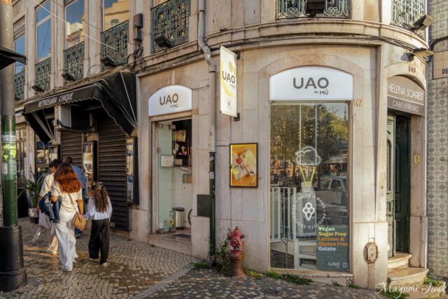 リスボンで“食後の締め”に。ヴィーガン・ジェラート「Uao（ウアオ）」
