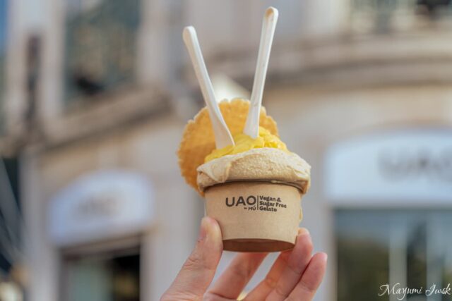 リスボンで“食後の締め”に。ヴィーガン・ジェラート「Uao（ウアオ）」