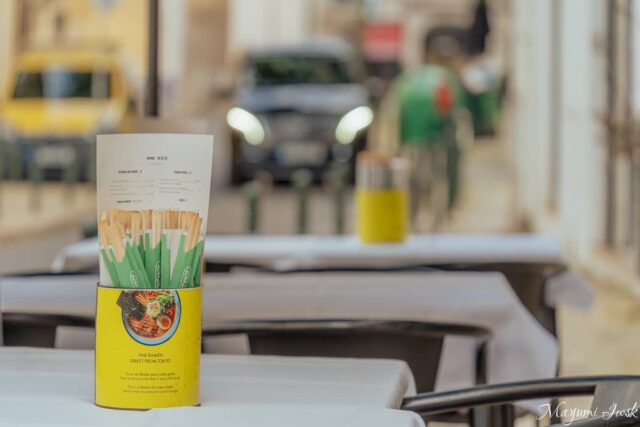 Afuri(阿夫利)リスボン店の柚子塩ラーメンで、ほっと一息