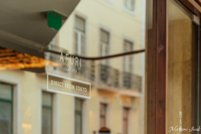 Afuri(阿夫利)リスボン店の柚子塩ラーメンで、ほっと一息