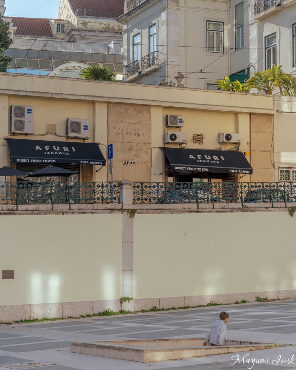 Afuri(阿夫利)リスボン店の柚子塩ラーメンで、ほっと一息