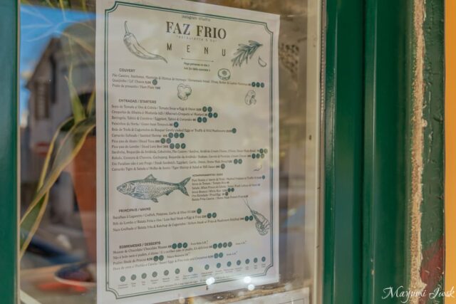 1872年創業、プリンシペ・レアルの老舗レストラン「Faz Frio（ファシュ・フリオ）」正直レビュー