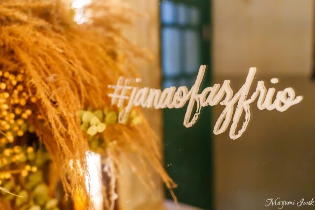 1872年創業、プリンシペ・レアルの老舗レストラン「Faz Frio（ファシュ・フリオ）」正直レビュー