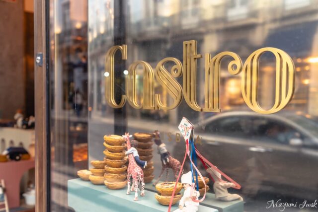 リスボン・ロシオ広場のZARAのカフェが穴場|買い物途中にパステル・デ・ナタ