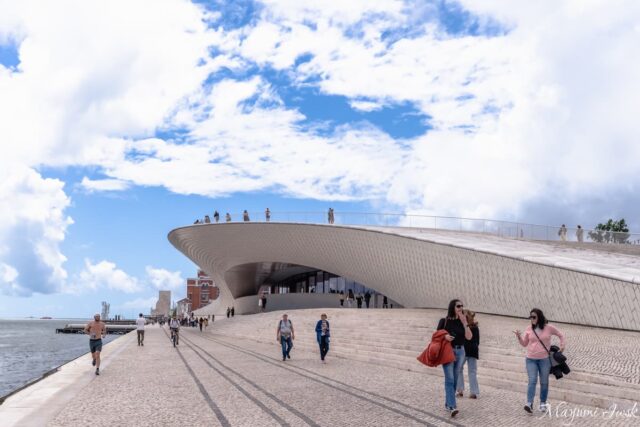リスボン・ベレン地区の美術館MAAT|建築そのものがアートな空間