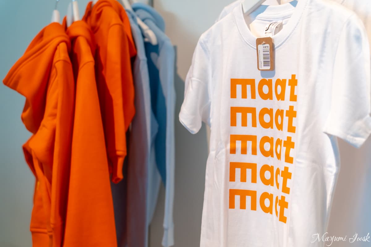 リスボン・ベレン地区の美術館MAAT|建築そのものがアートな空間