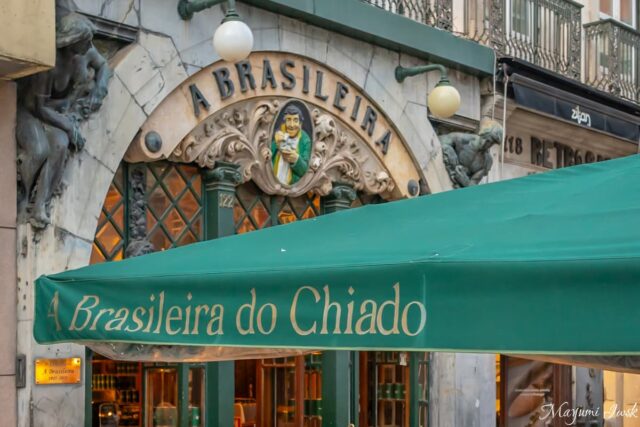 1905年創業、リスボン・シアドの名物カフェ｜Café A Brasileira（カフェ・ア・ブラジレイラ）