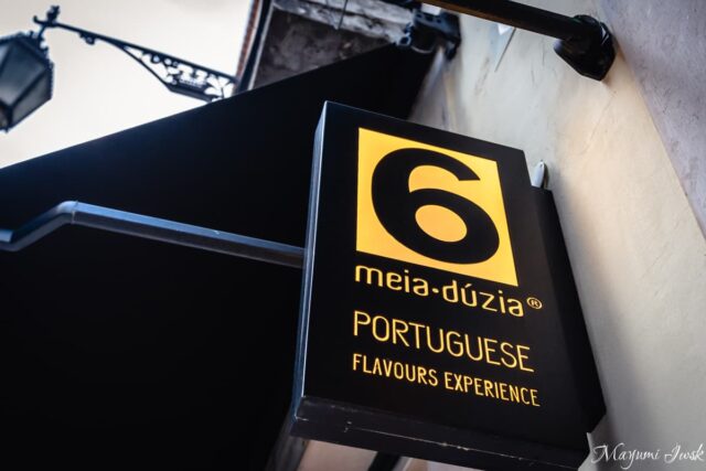 ポルトガルで出会った“絵の具のようなジャム”｜大人へのお土産に meia.dúzia（メイア・ドゥジア）