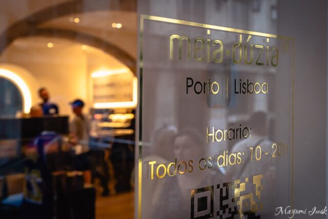 ポルトガルで出会った“絵の具のようなジャム”｜大人へのお土産に meia.dúzia（メイア・ドゥジア）