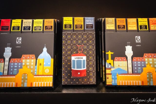 ポルトガルで出会った“絵の具のようなジャム”｜大人へのお土産に meia.dúzia（メイア・ドゥジア）